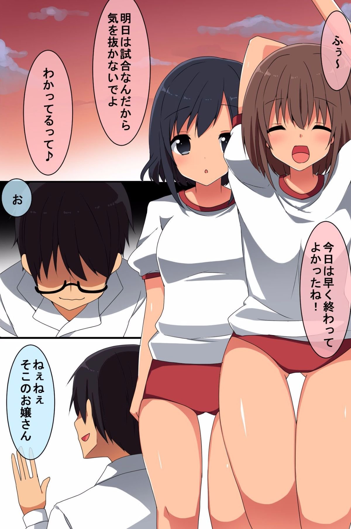 05