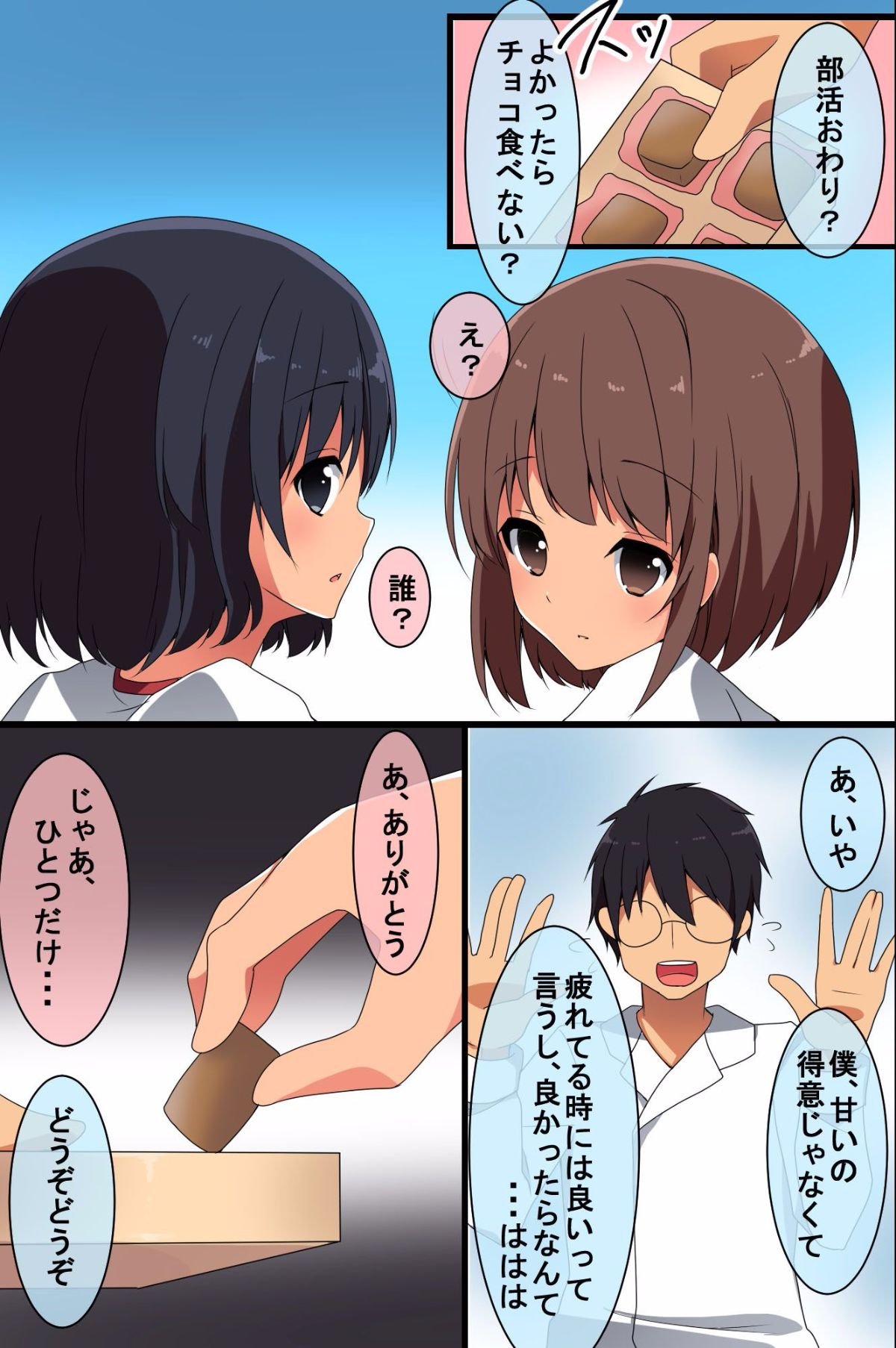 06