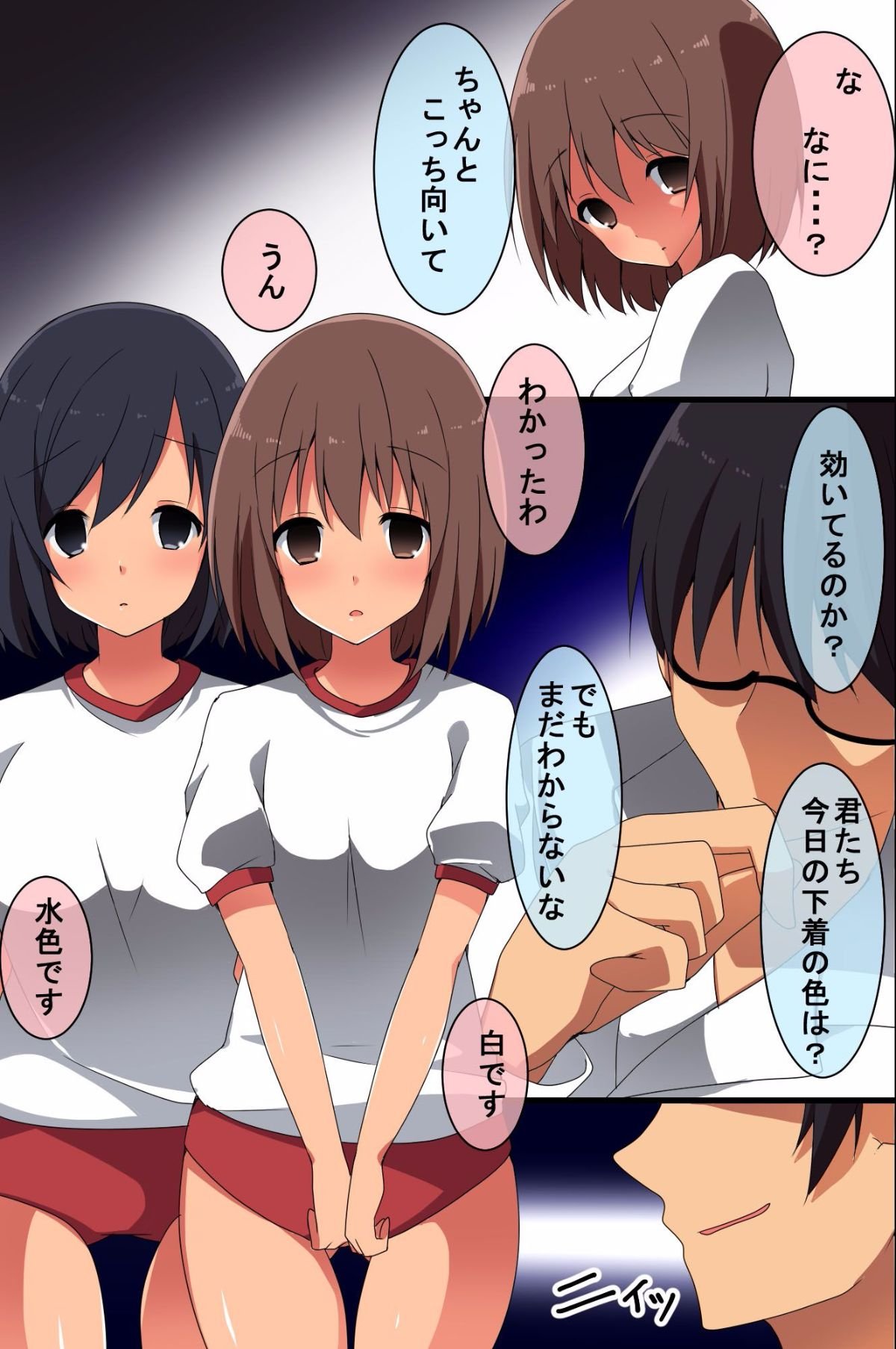 08