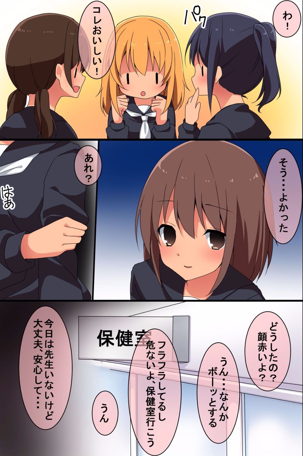 26