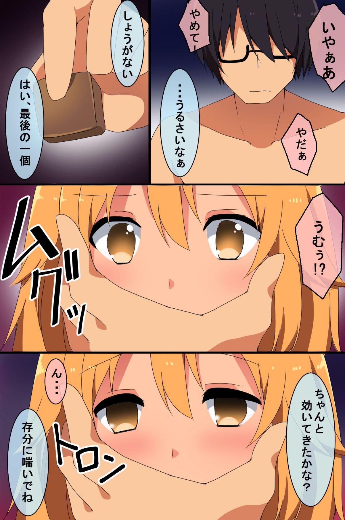 35