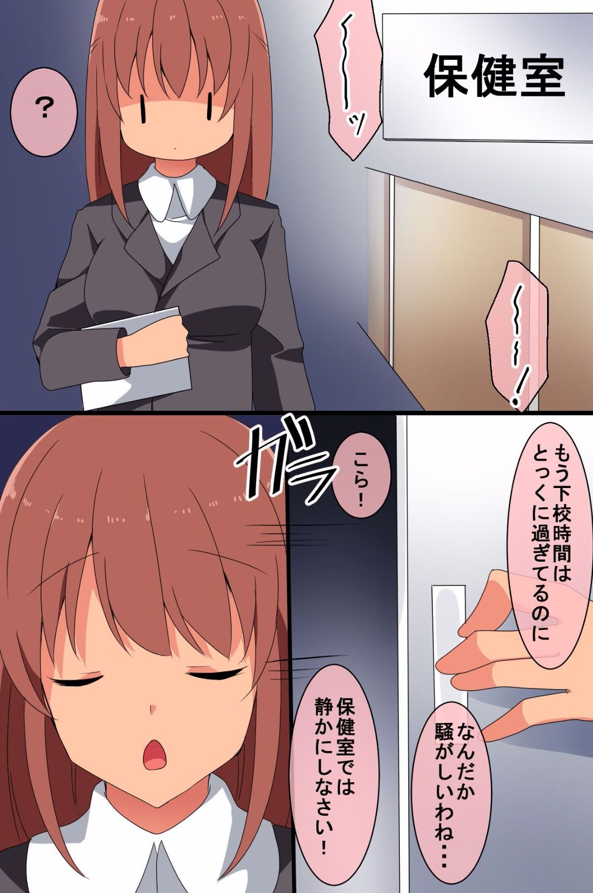 41
