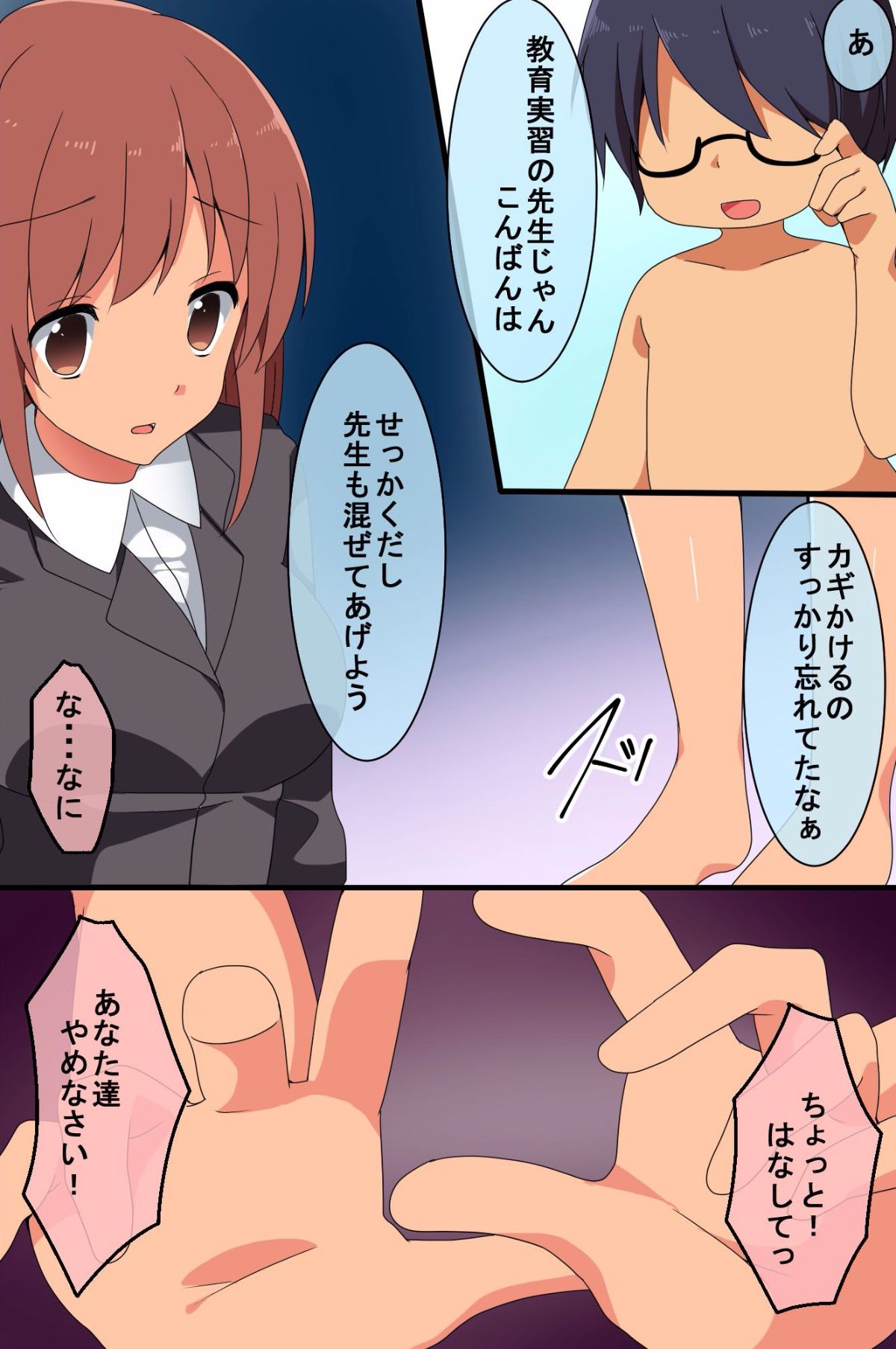 43