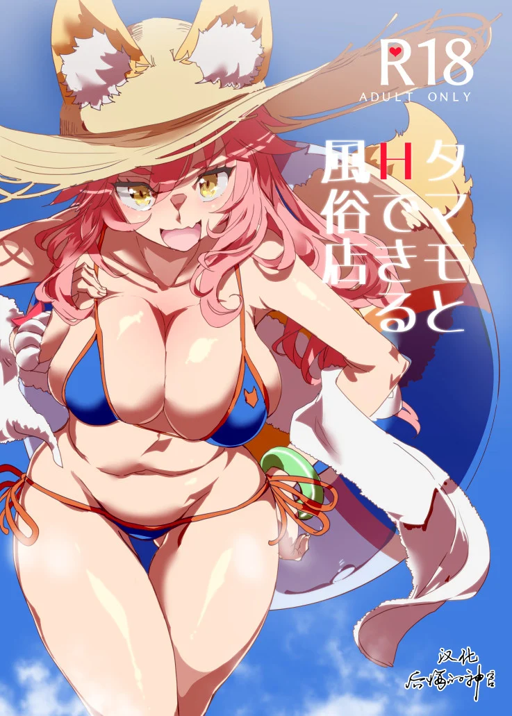 a00