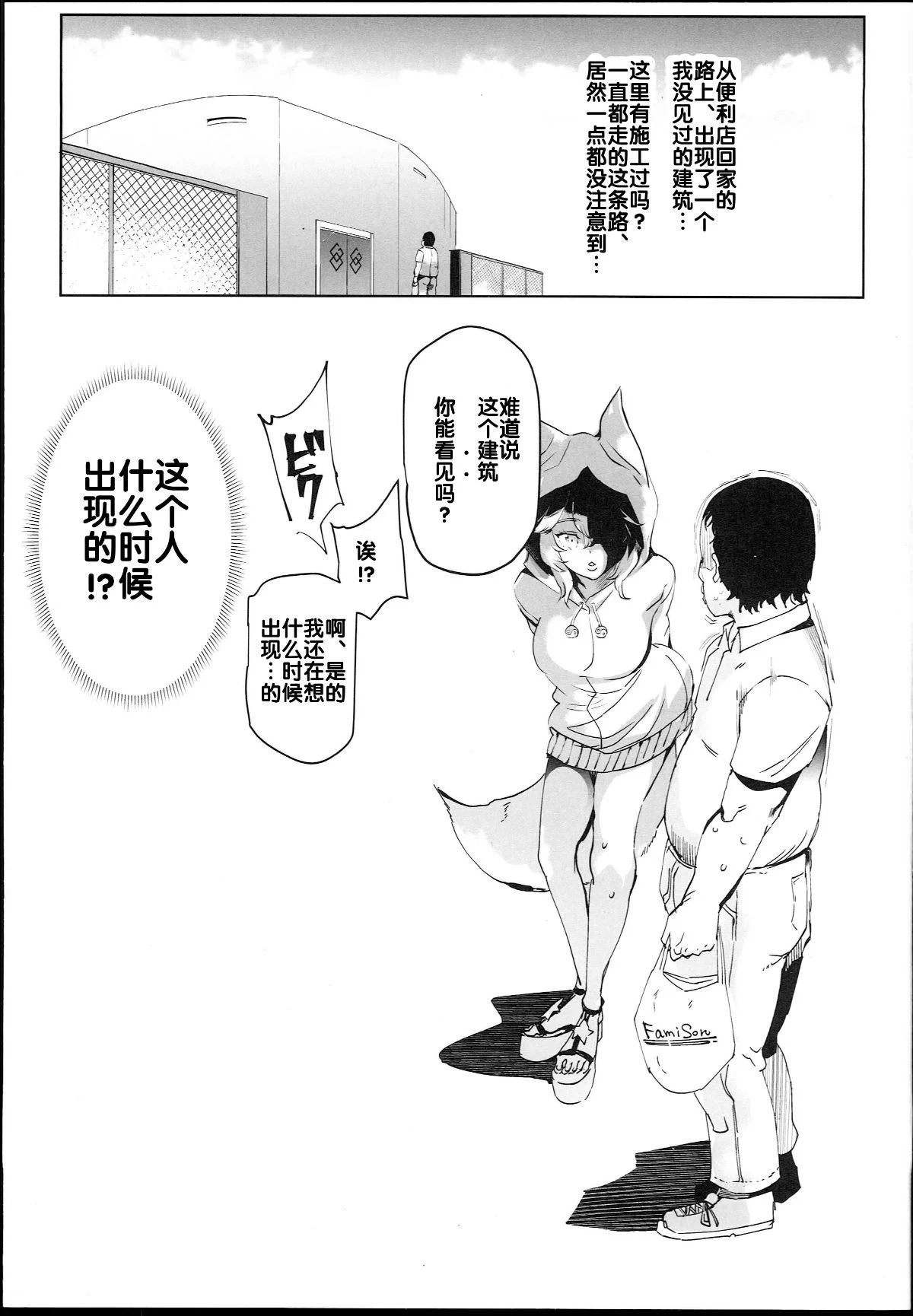 a02