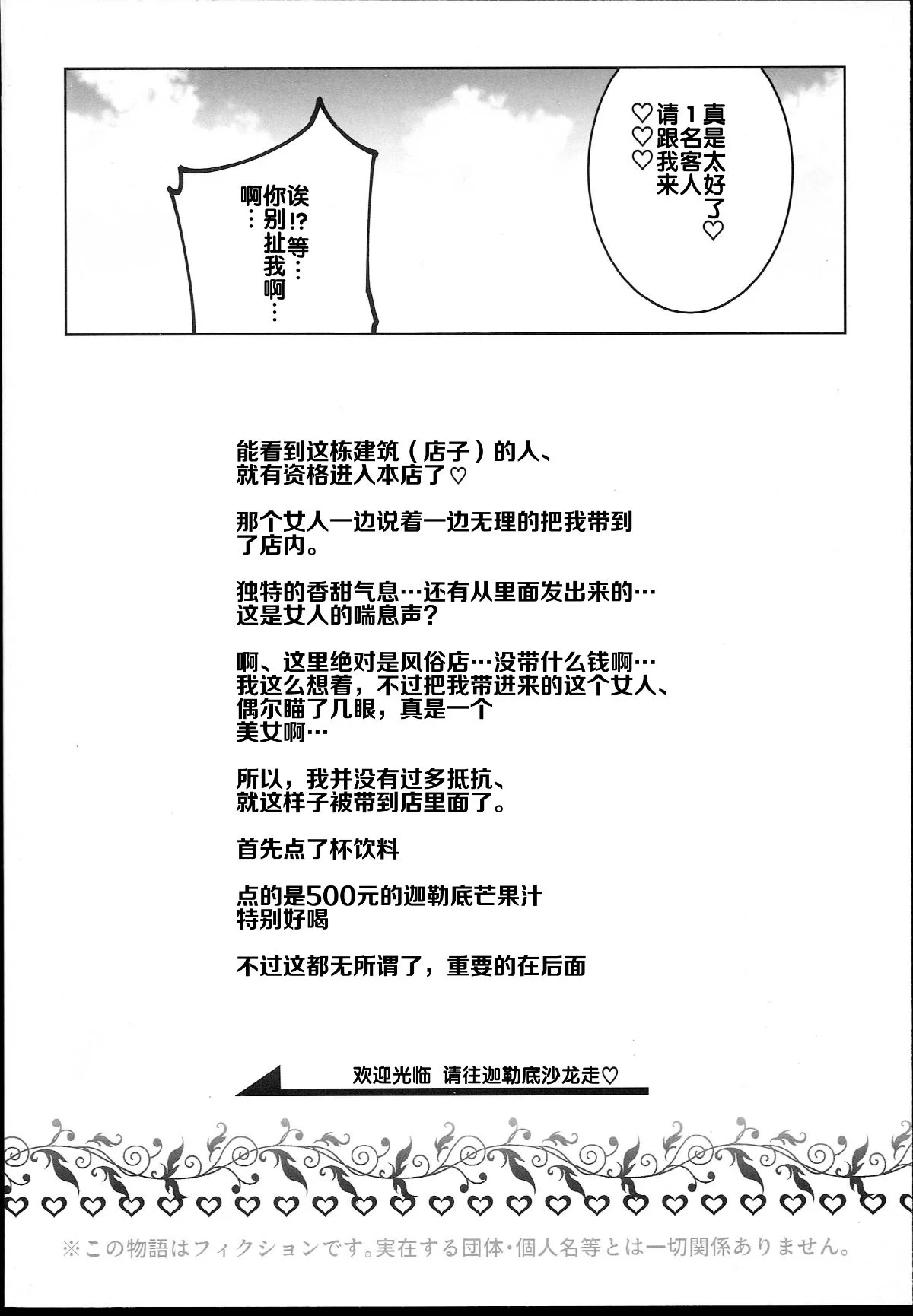 a03