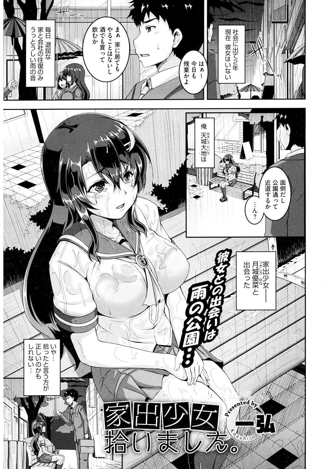 002