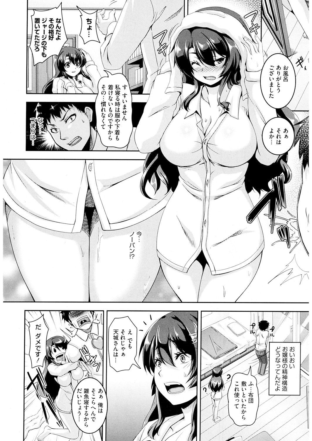 007