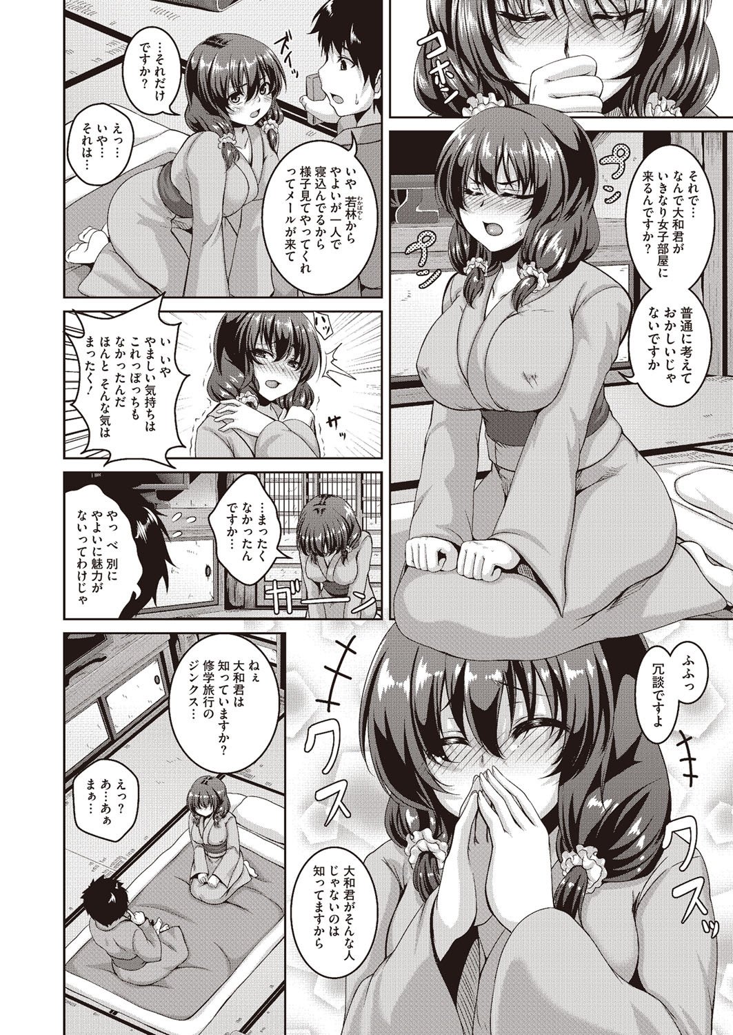 031