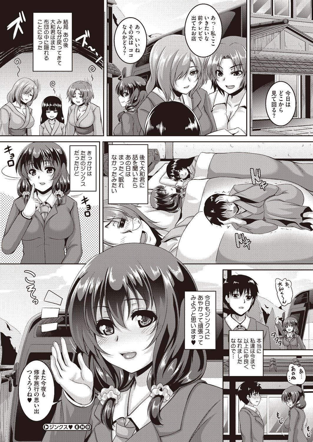 045