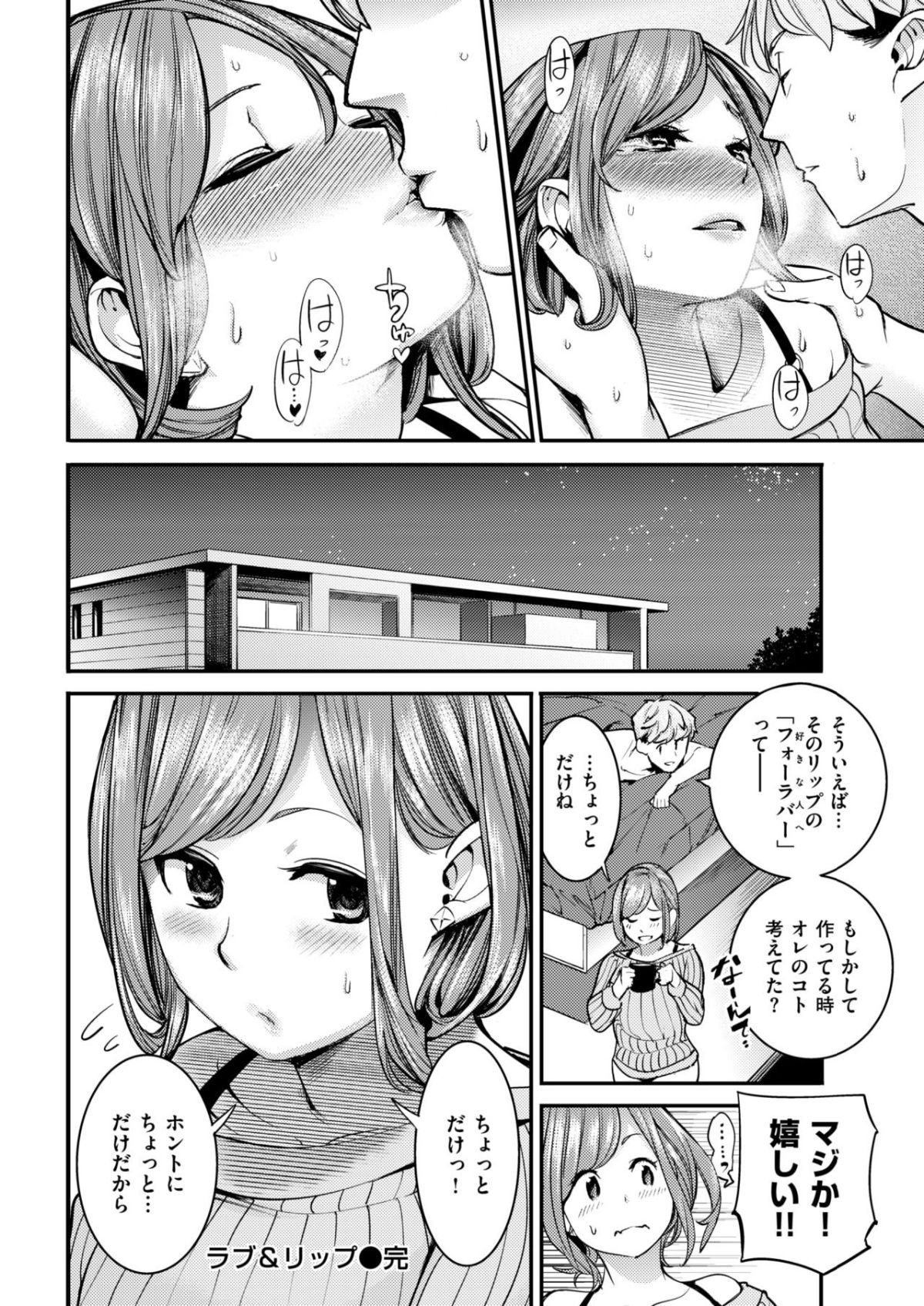 016