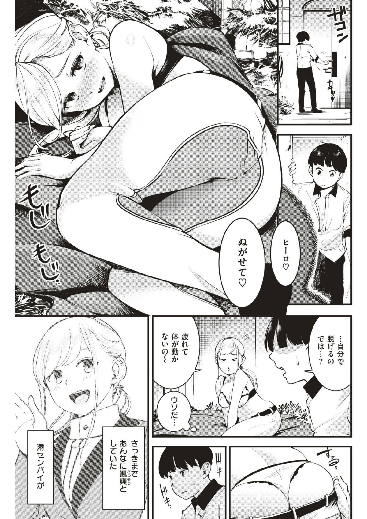 007