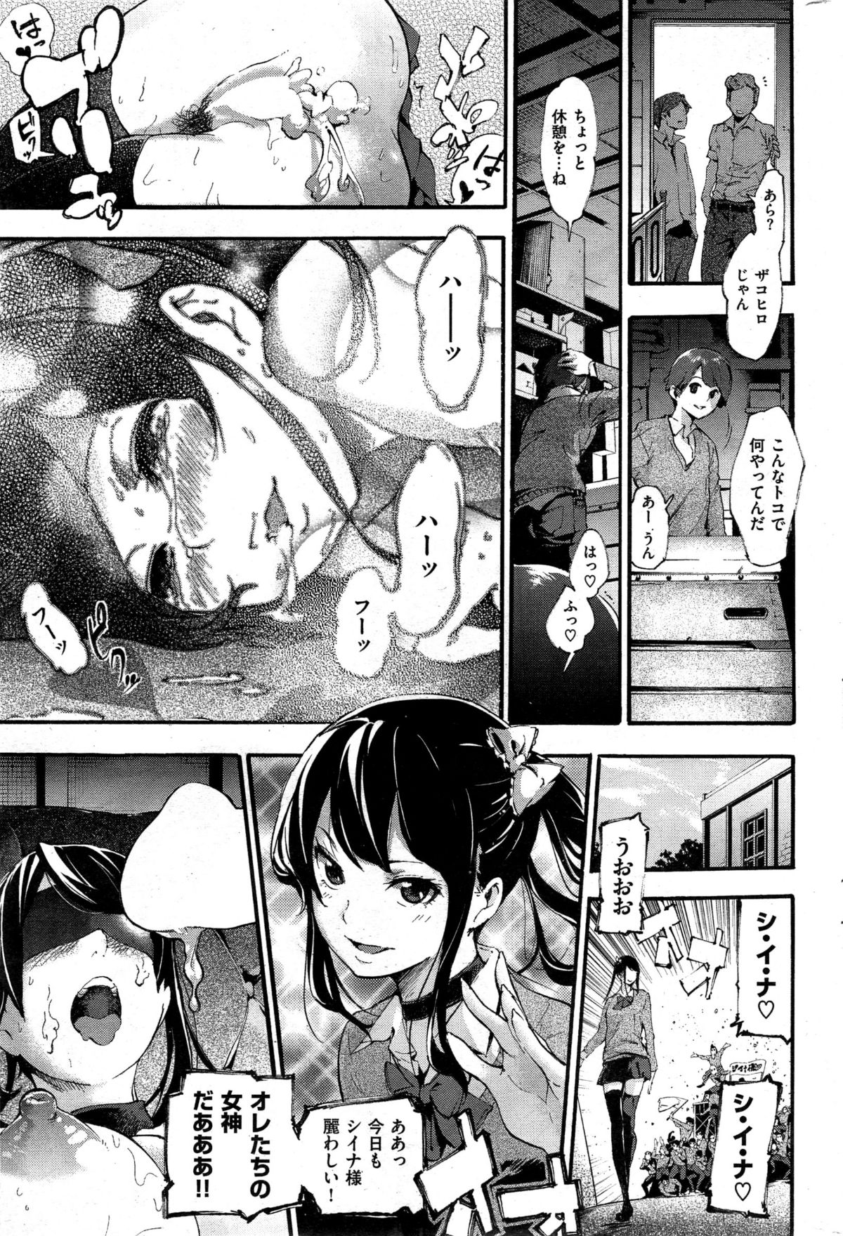 329