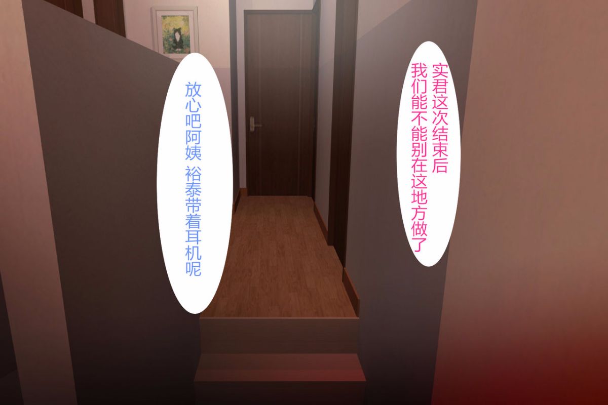 33_KipR_0002_