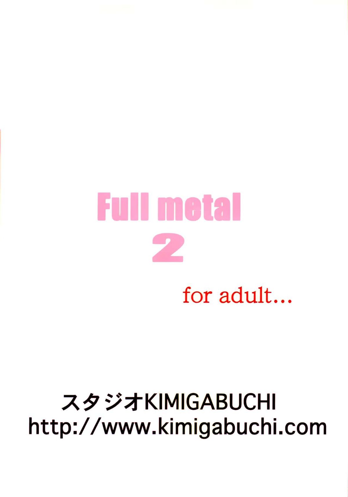FN_2nd_0036