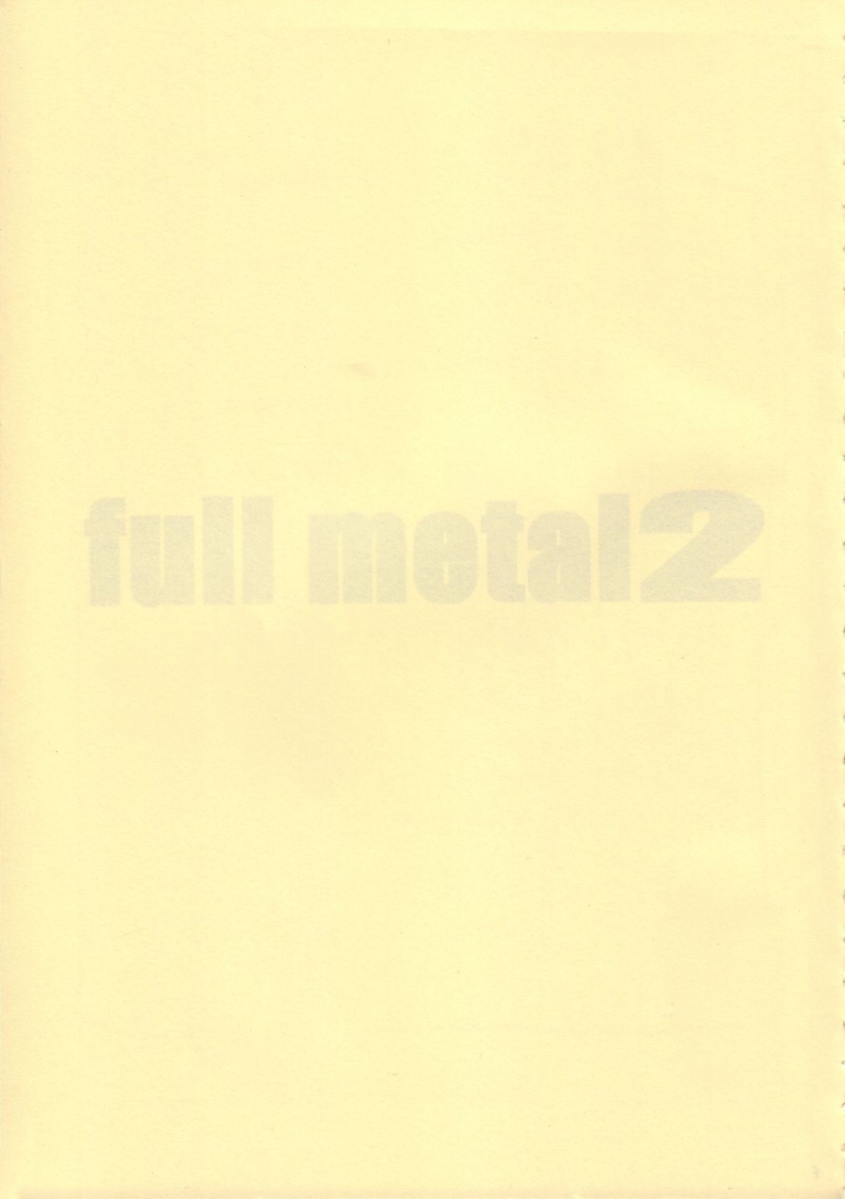 Full_Metal_2_02