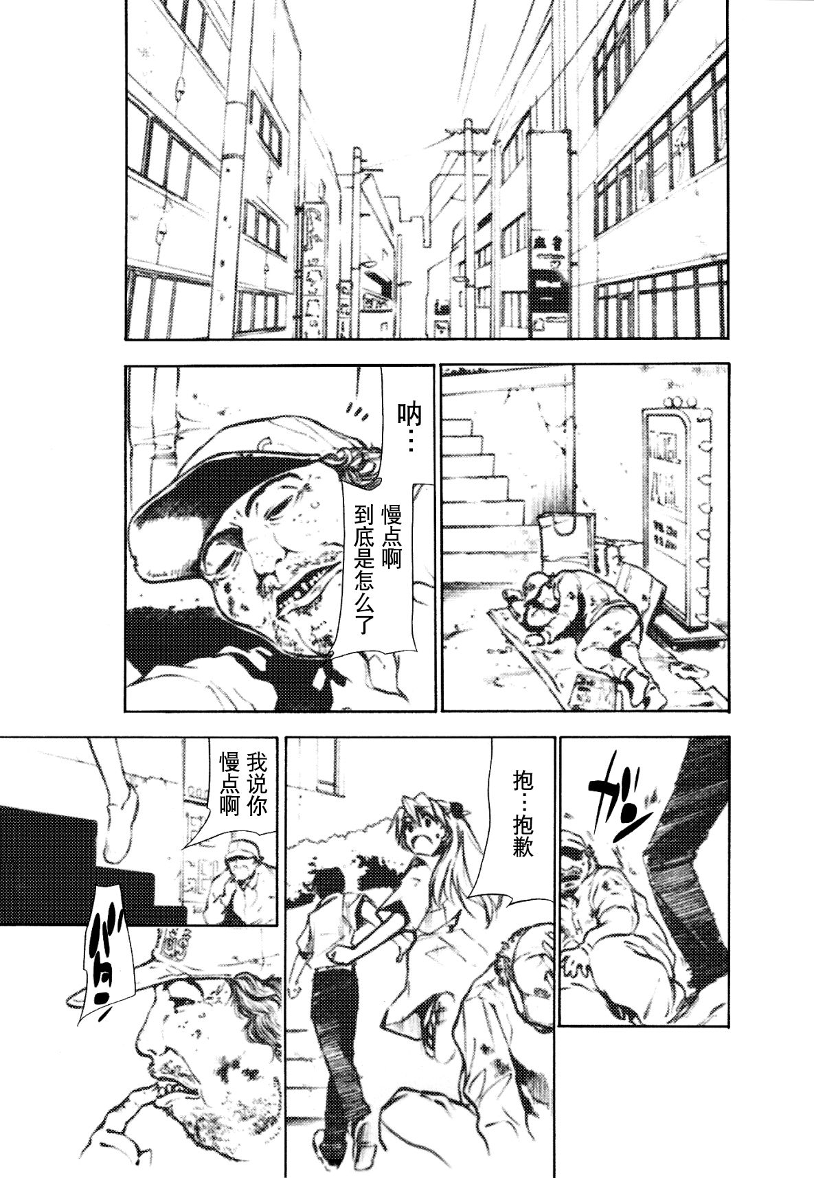 Re_Take_1.5_002