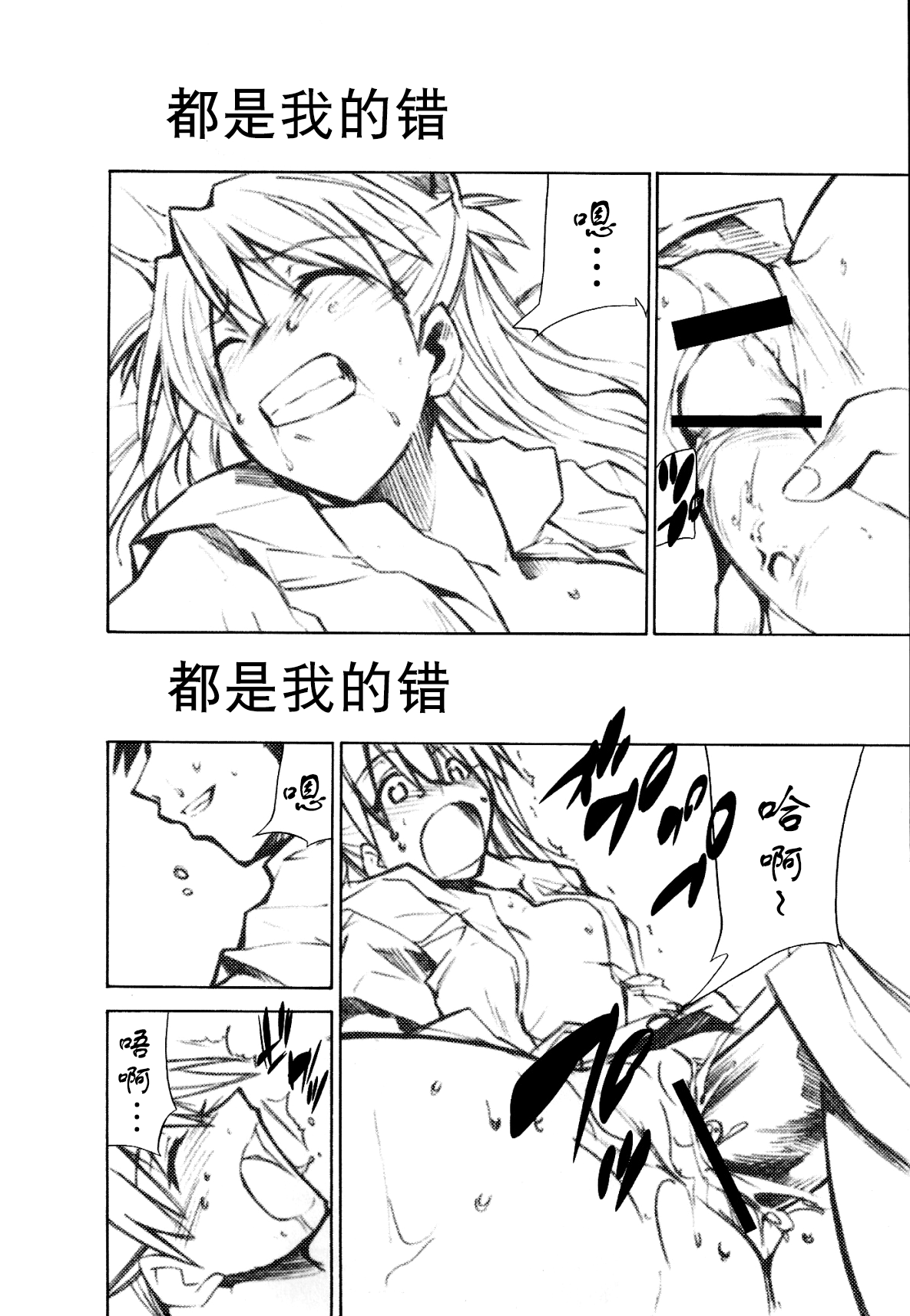 Re_Take_1.5_005