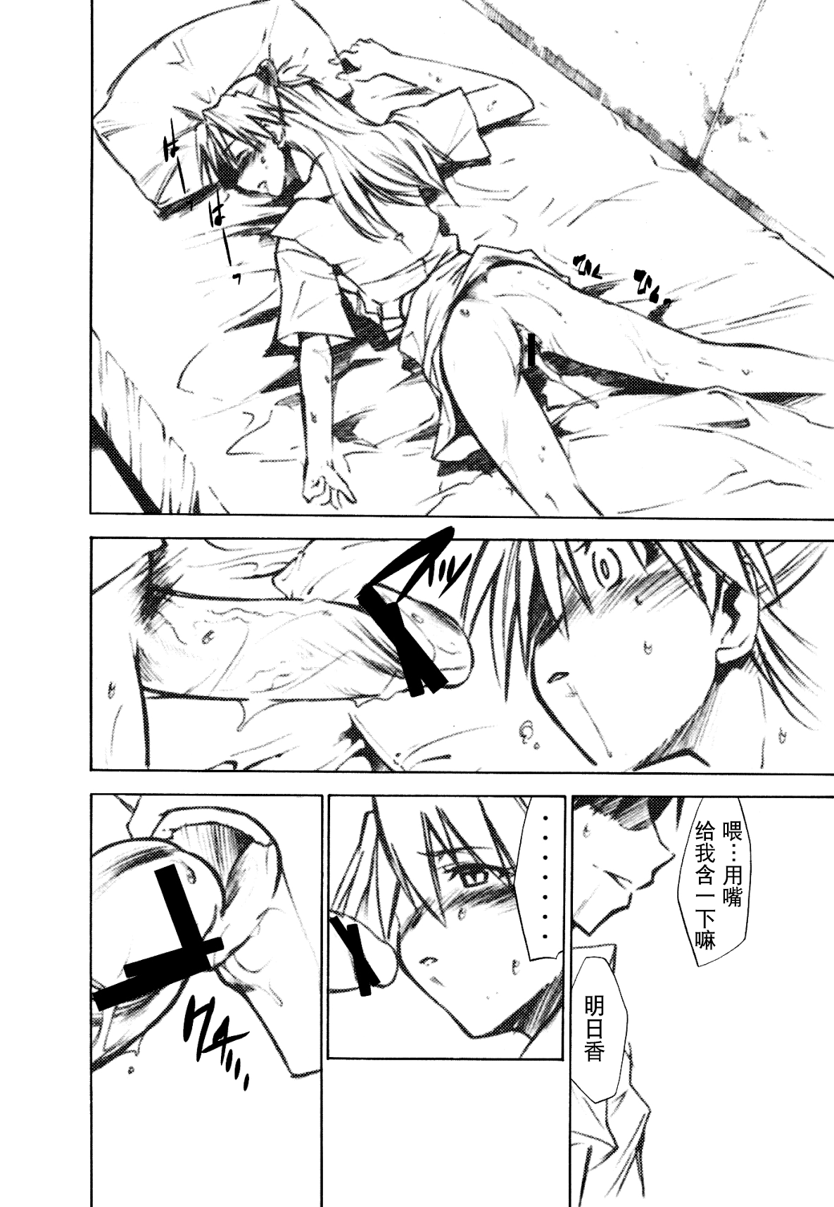 Re_Take_1.5_013