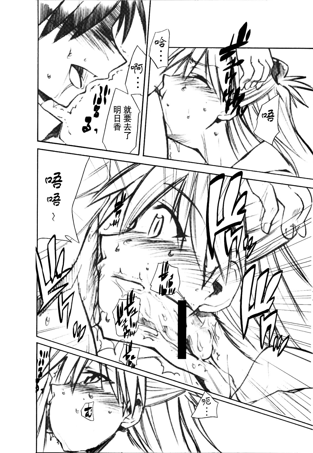 Re_Take_1.5_015