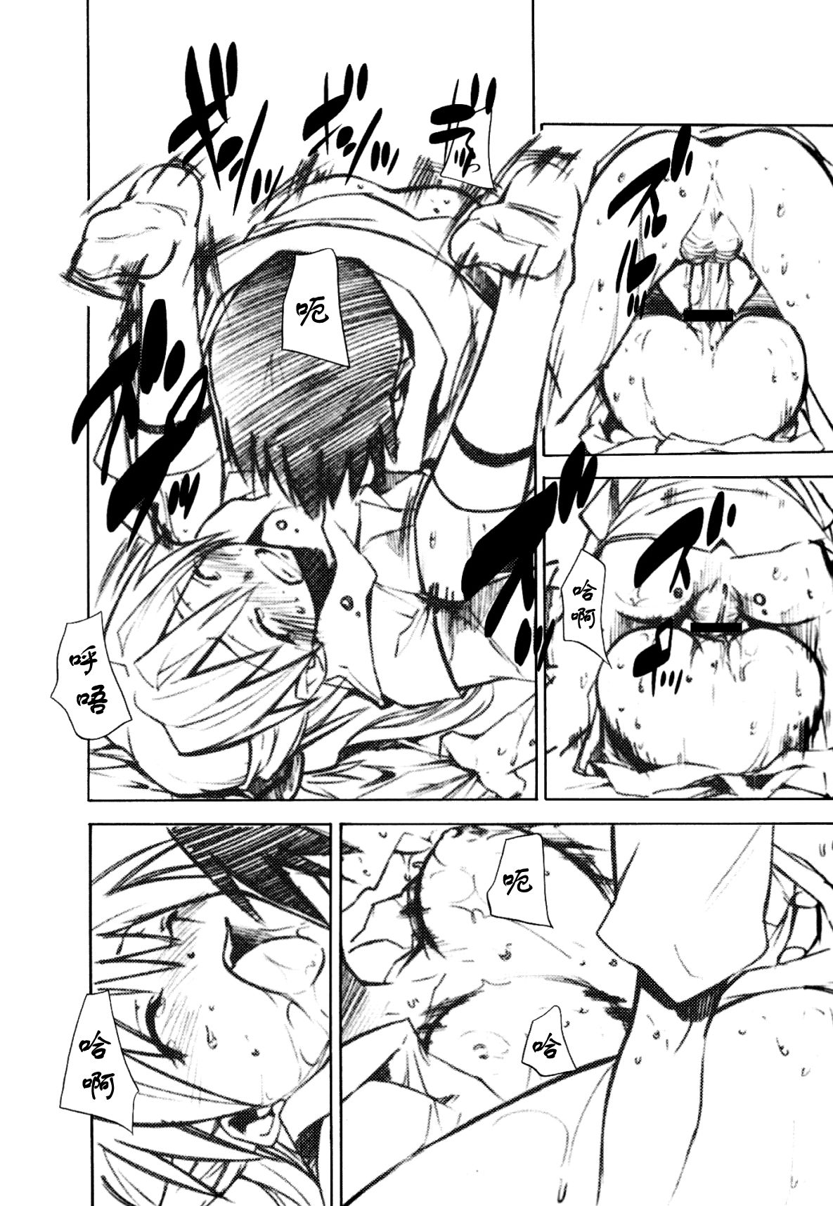 Re_Take_1.5_023