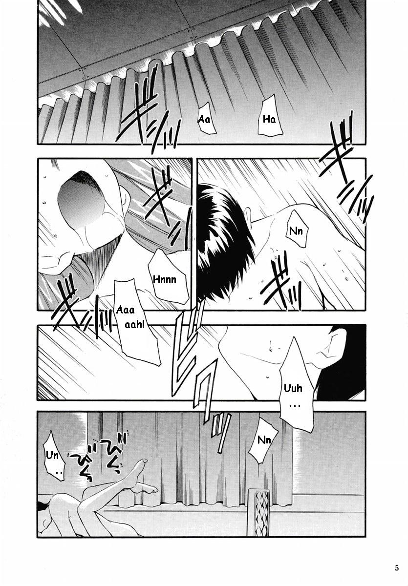 ReTake02_04