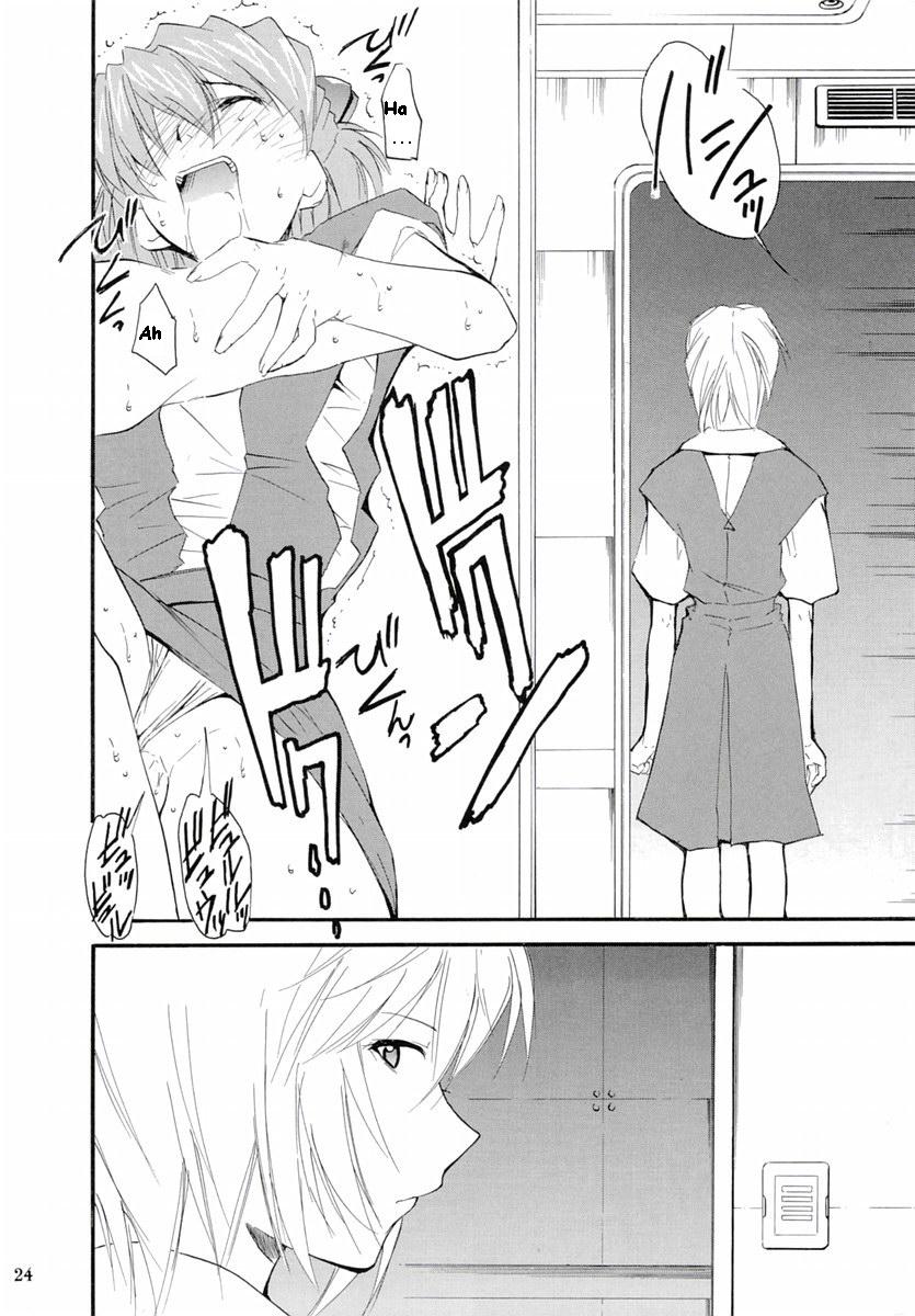 ReTake02_23