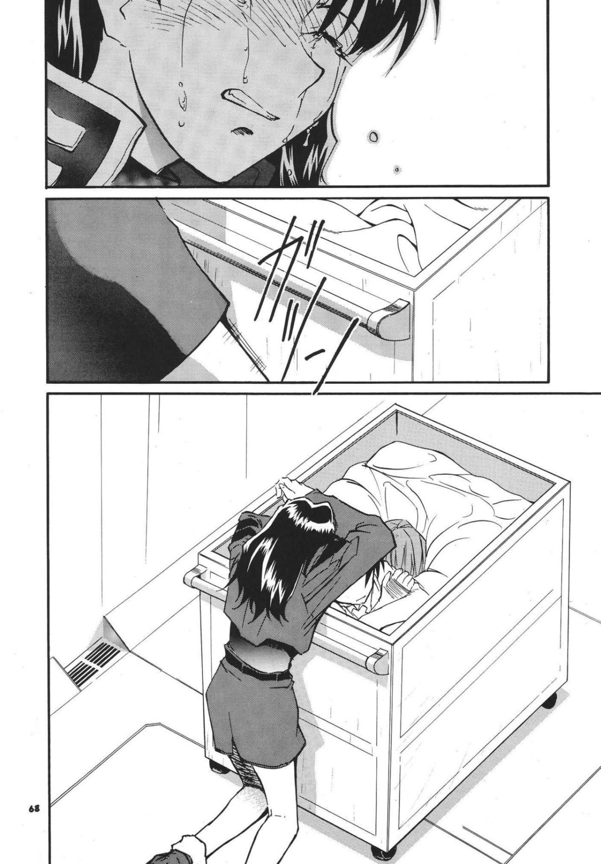 ReTake03_64