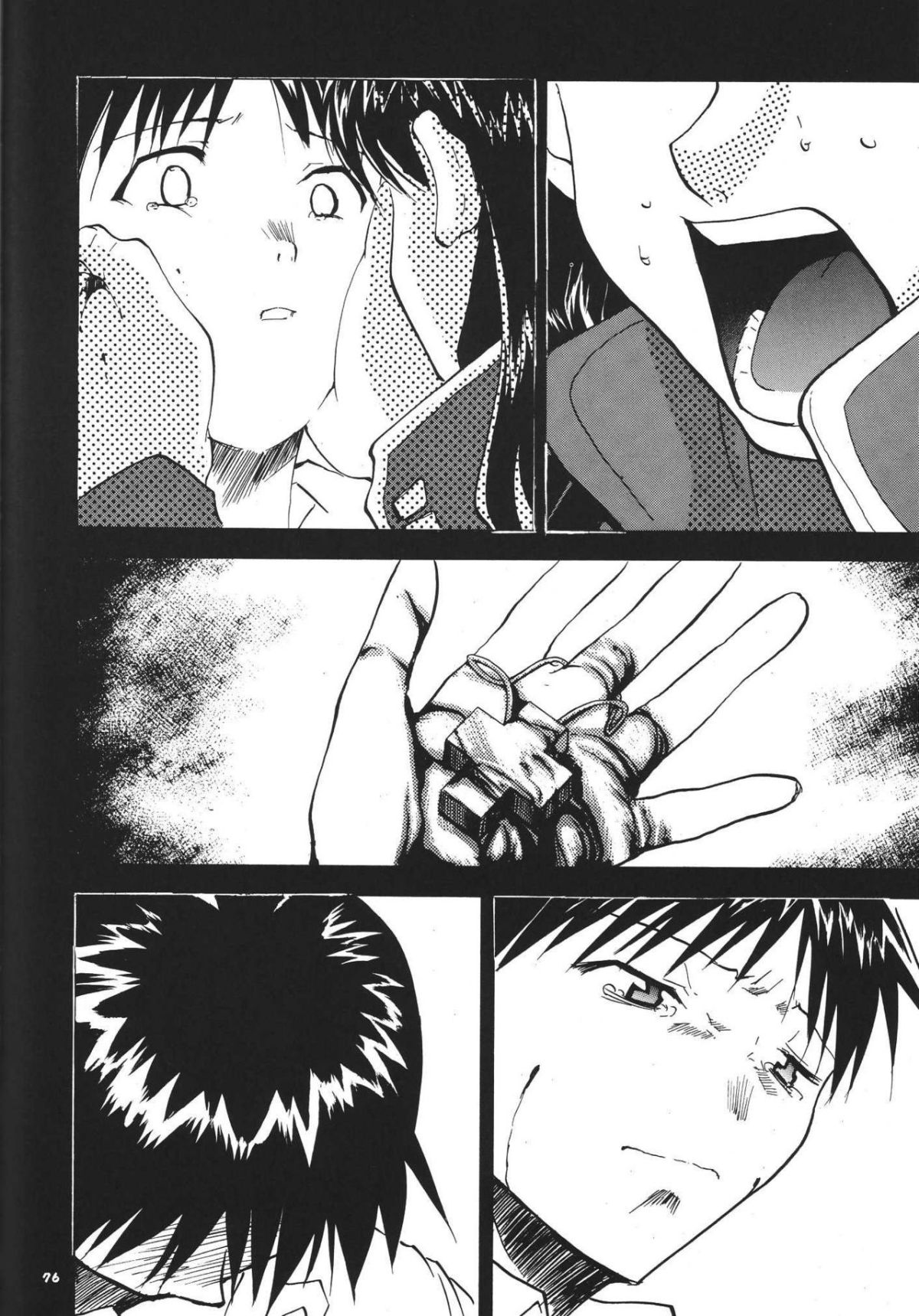 ReTake03_72