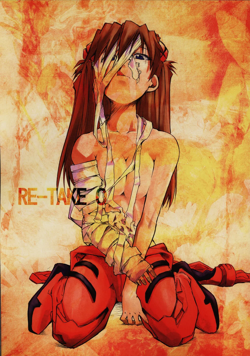 ReTake04_01