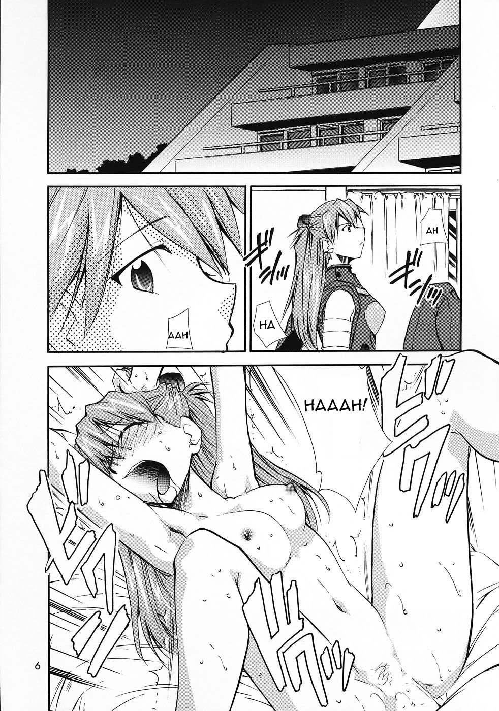 ReTake04_07