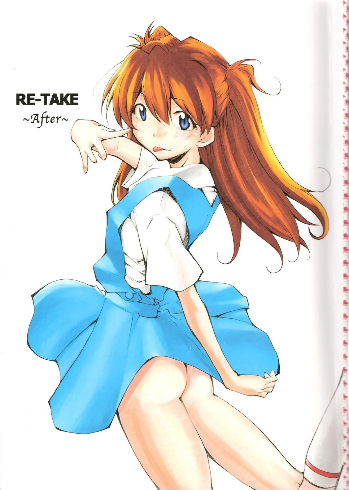 ReTake06_01
