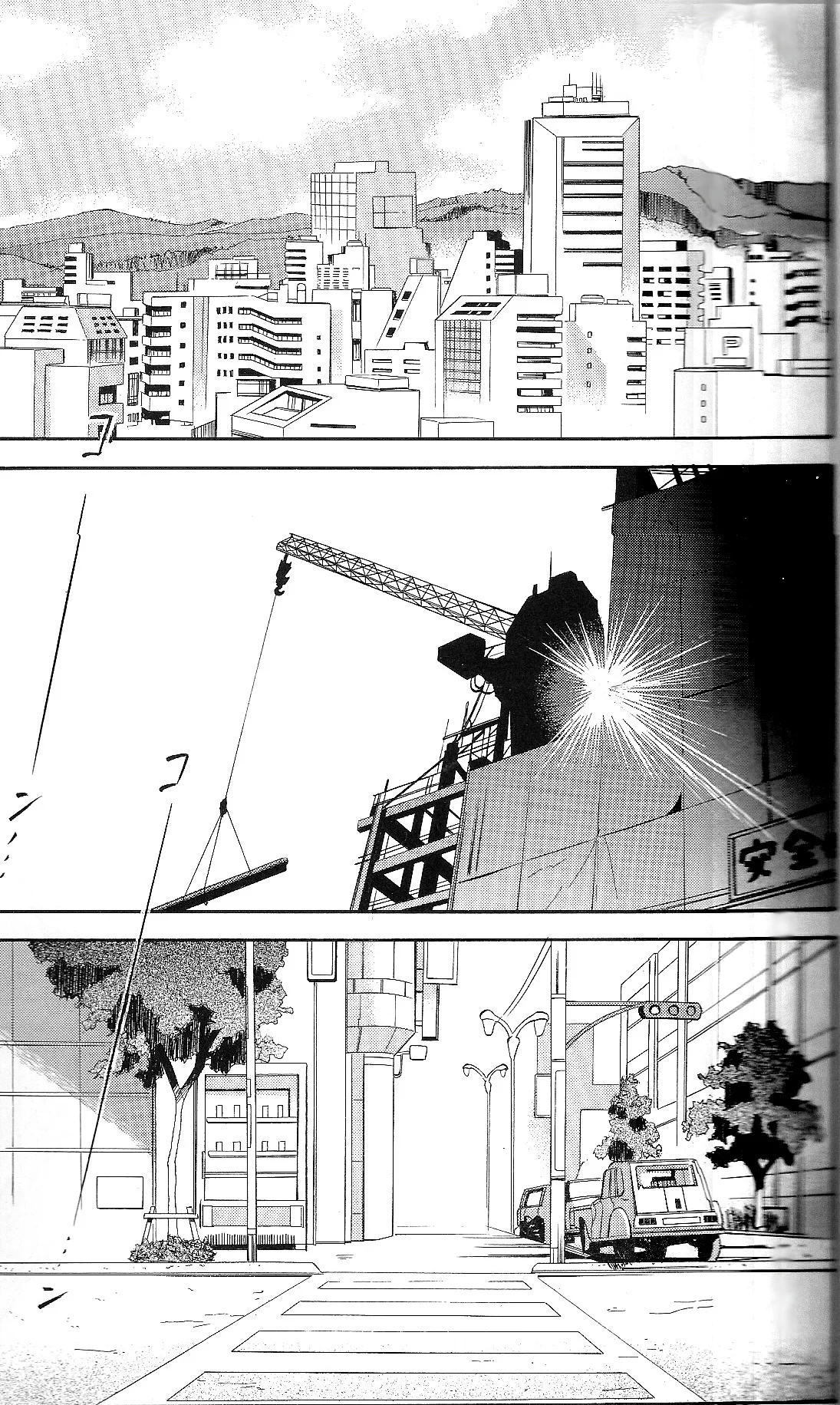 ReTake06_02