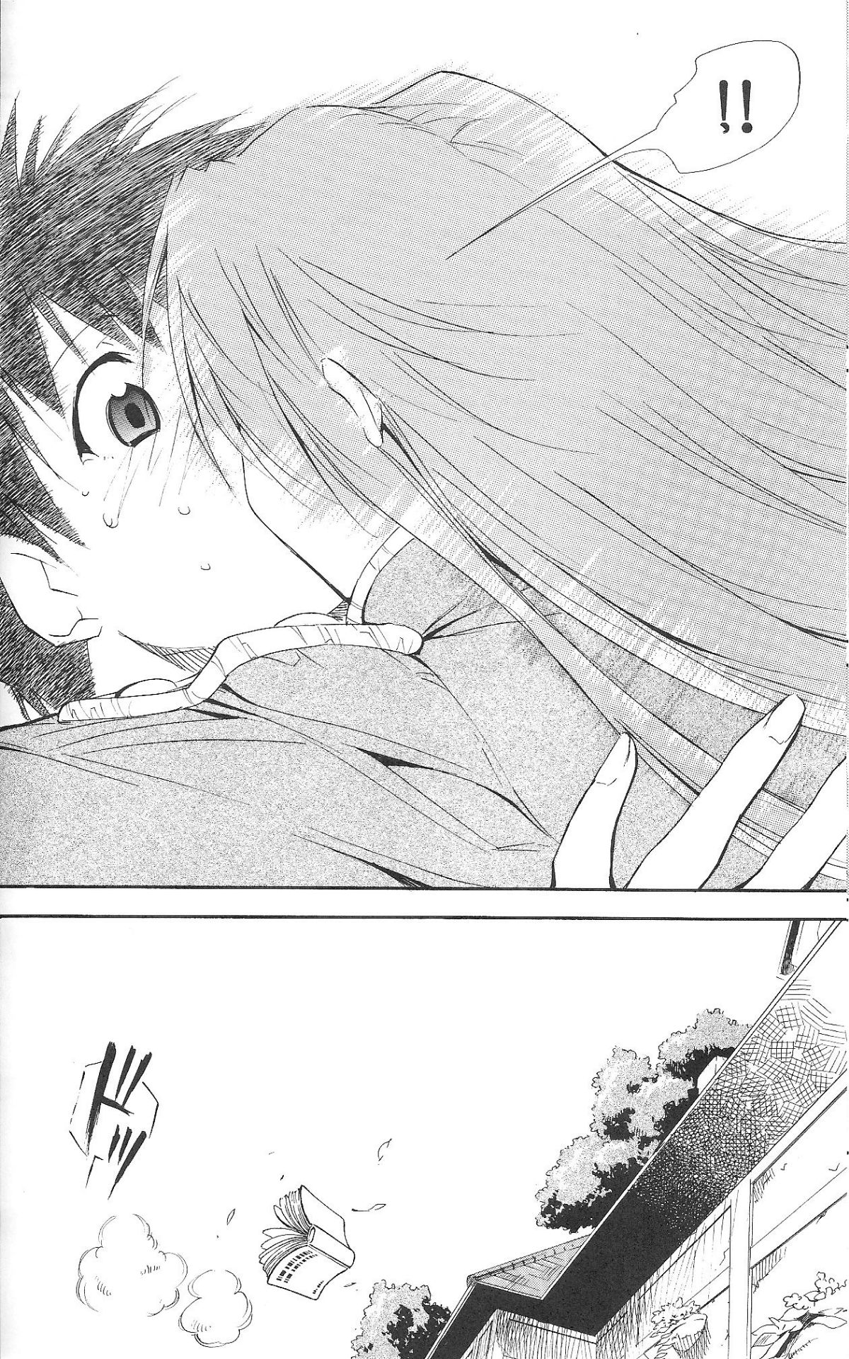 ReTake06_101