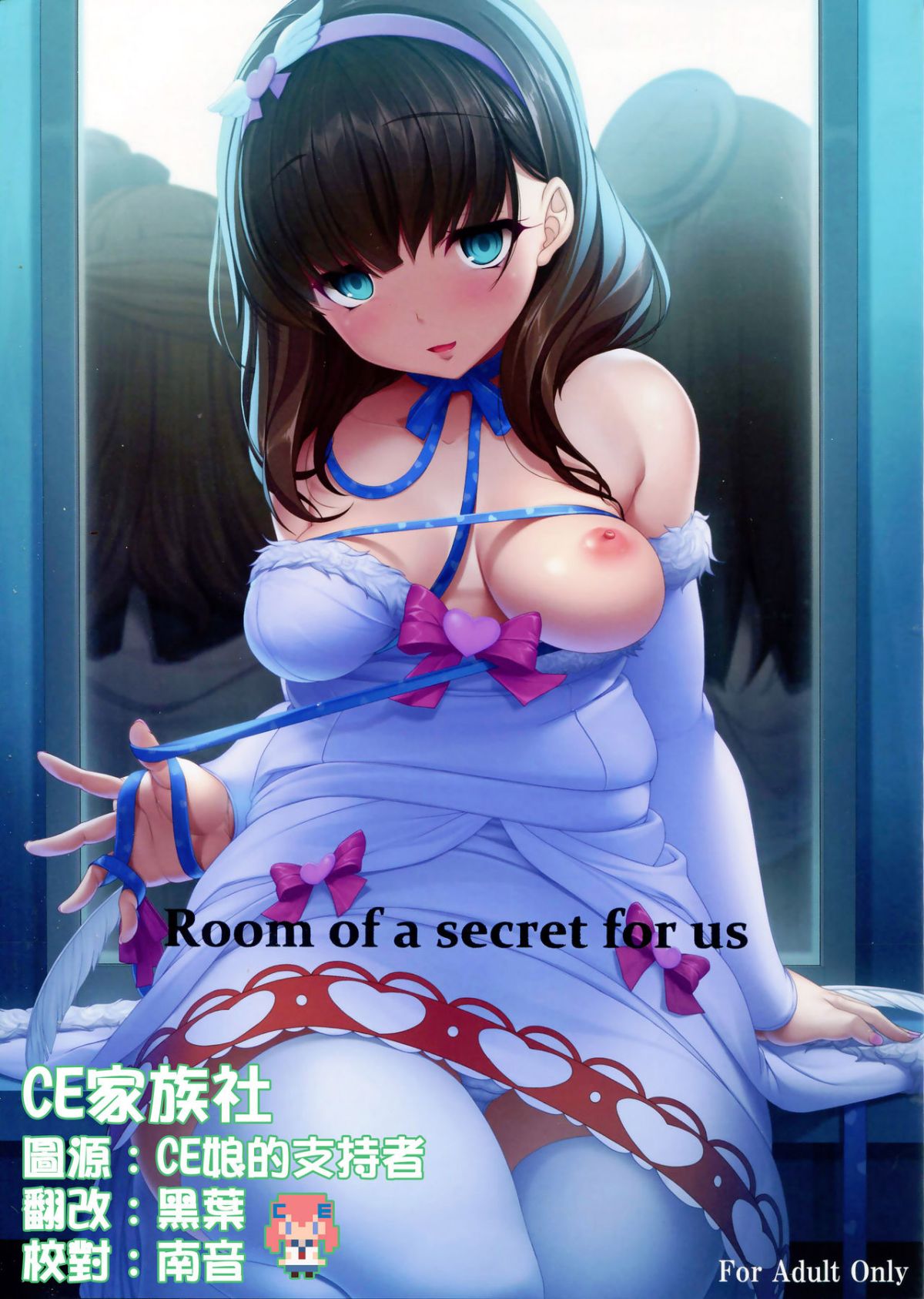 CE_925_000