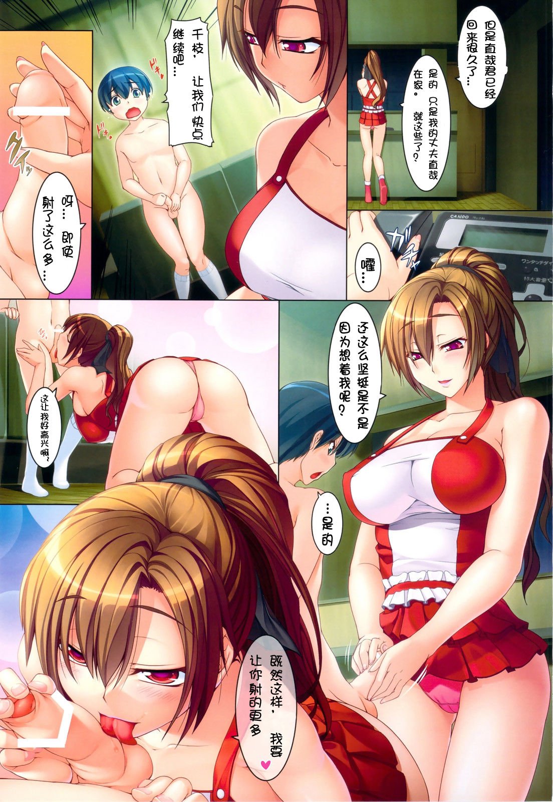 0003