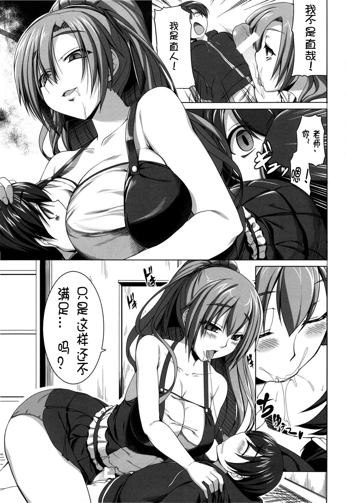 0015