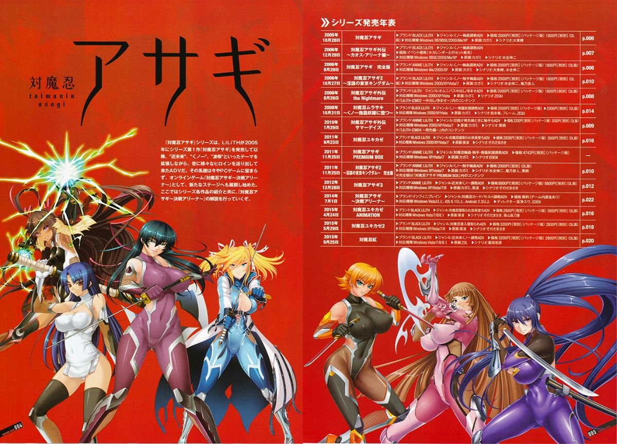SD_004