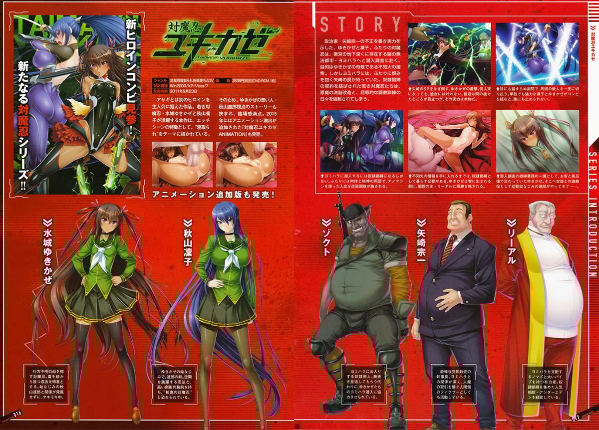 SD_010