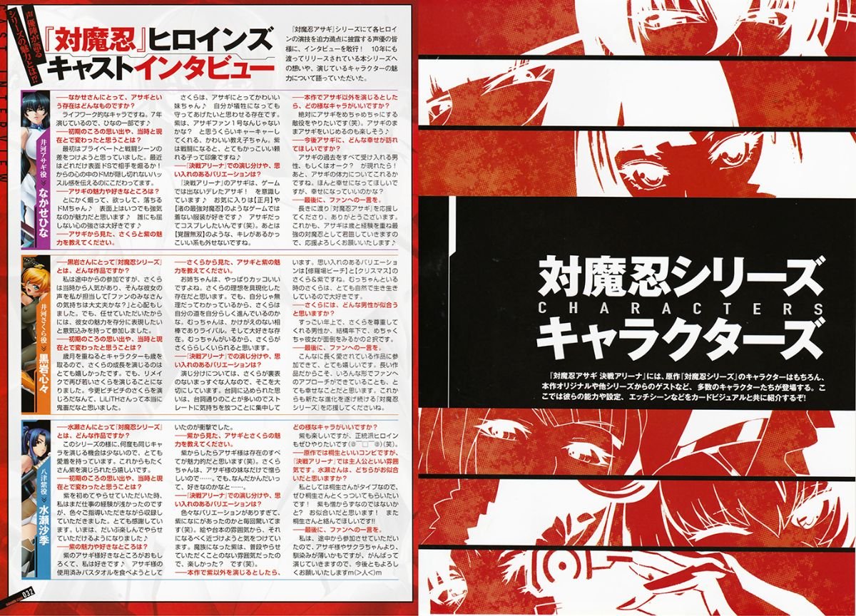 SD_018