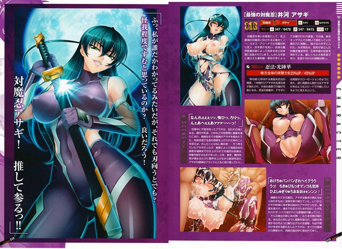 SD_021