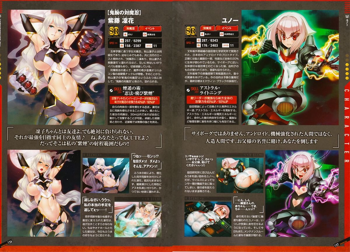 SD_070