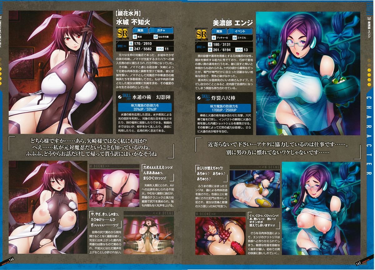 SD_075