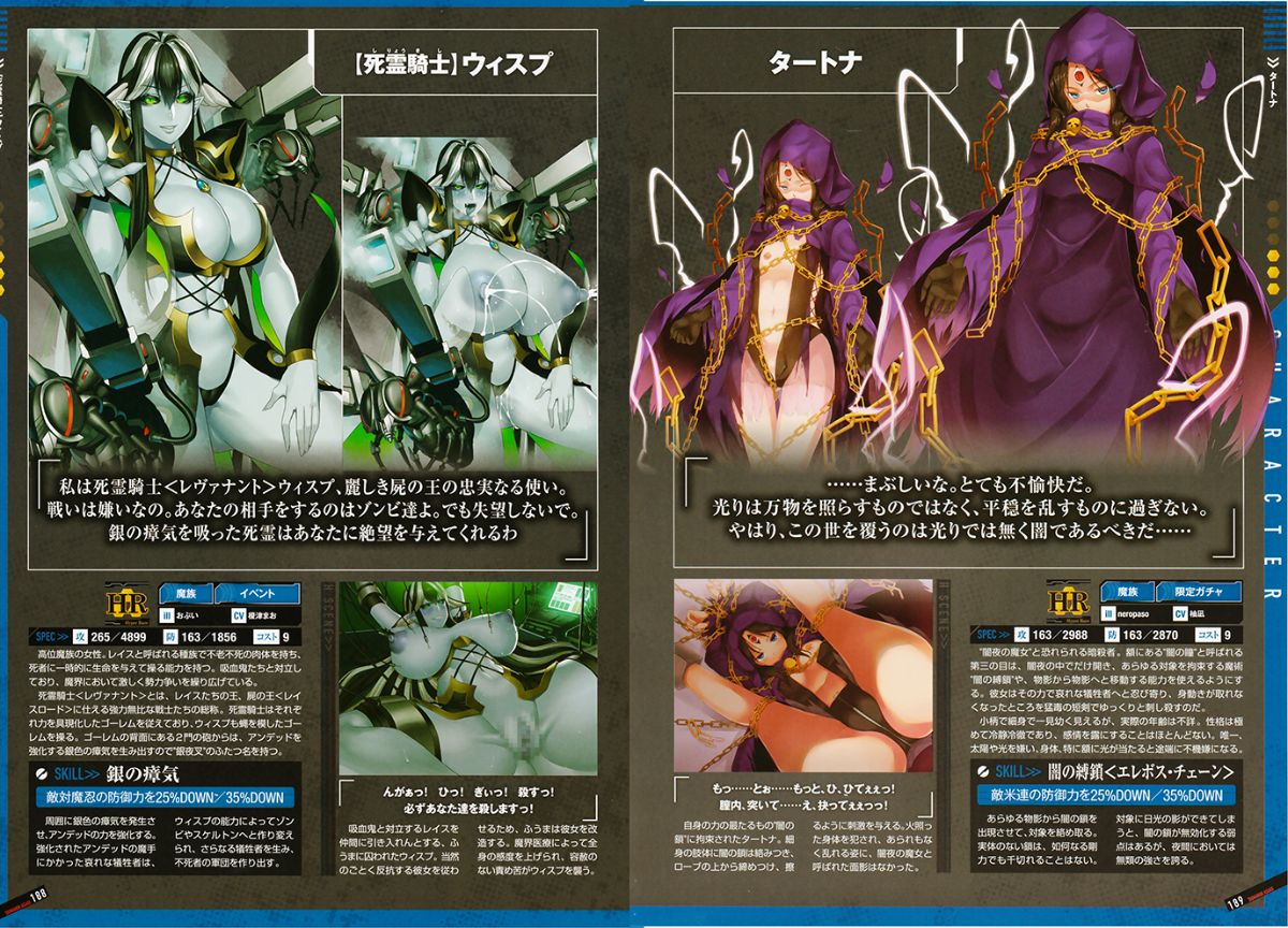SD_096