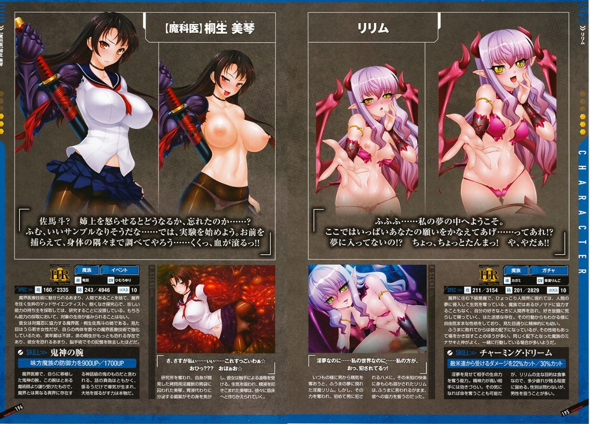 SD_099