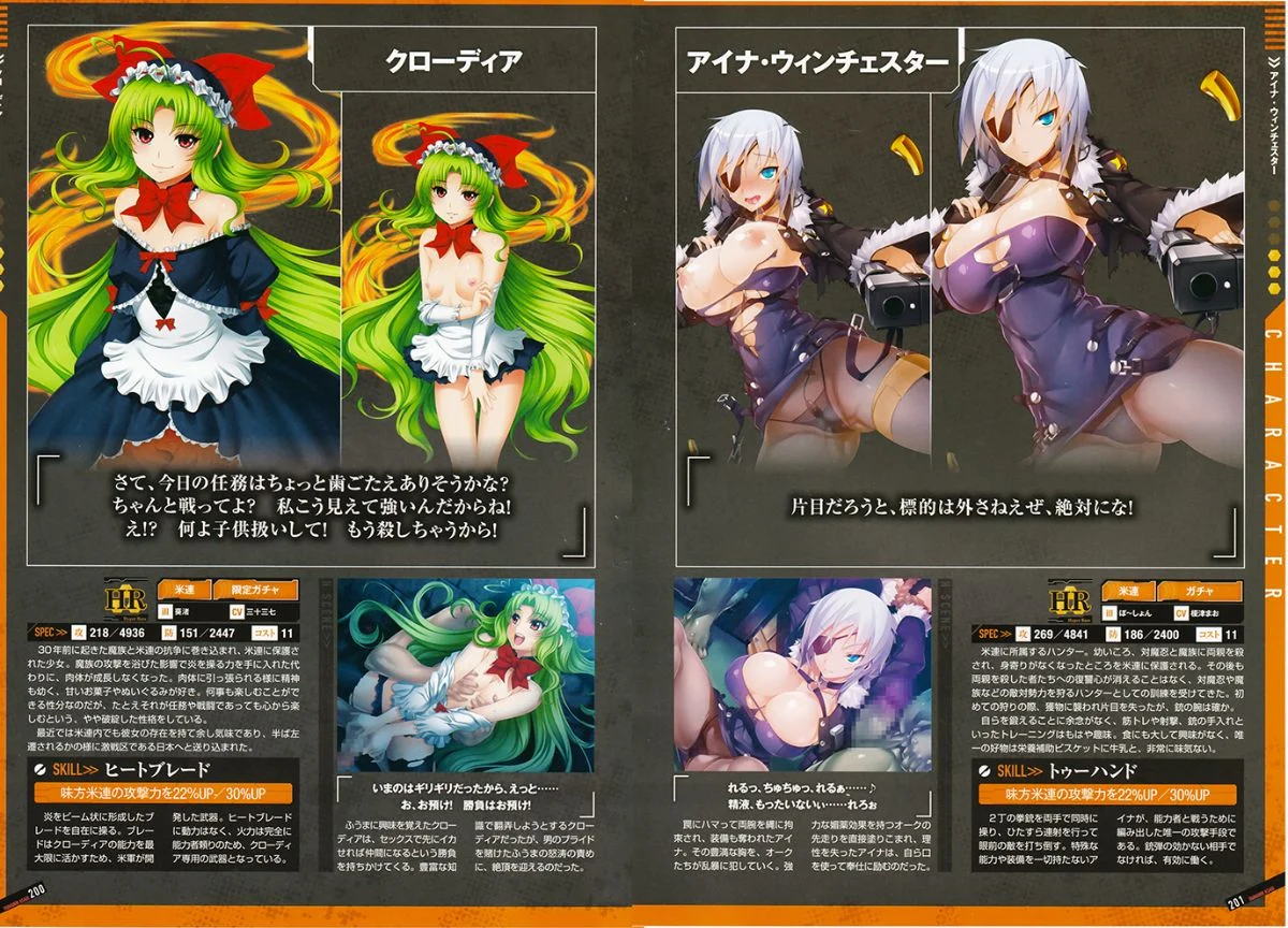 SD_102