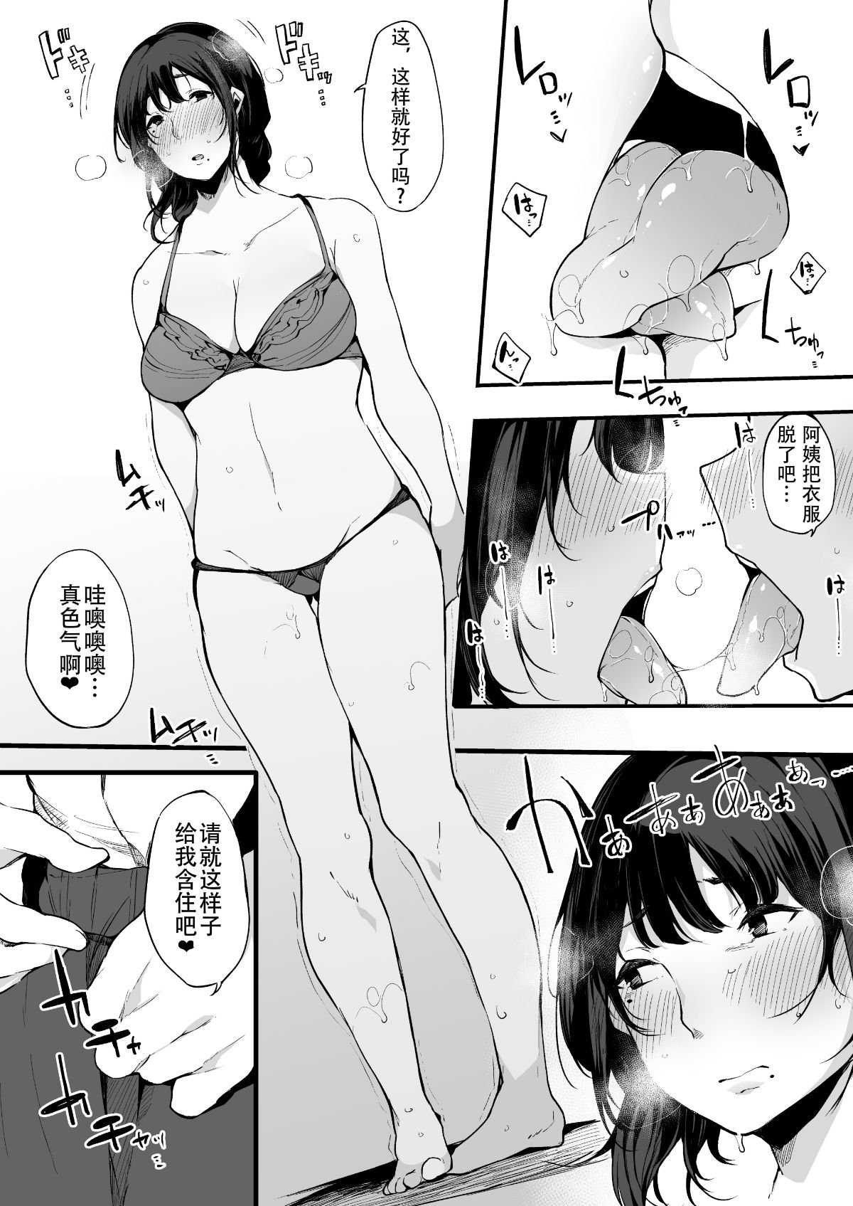 021