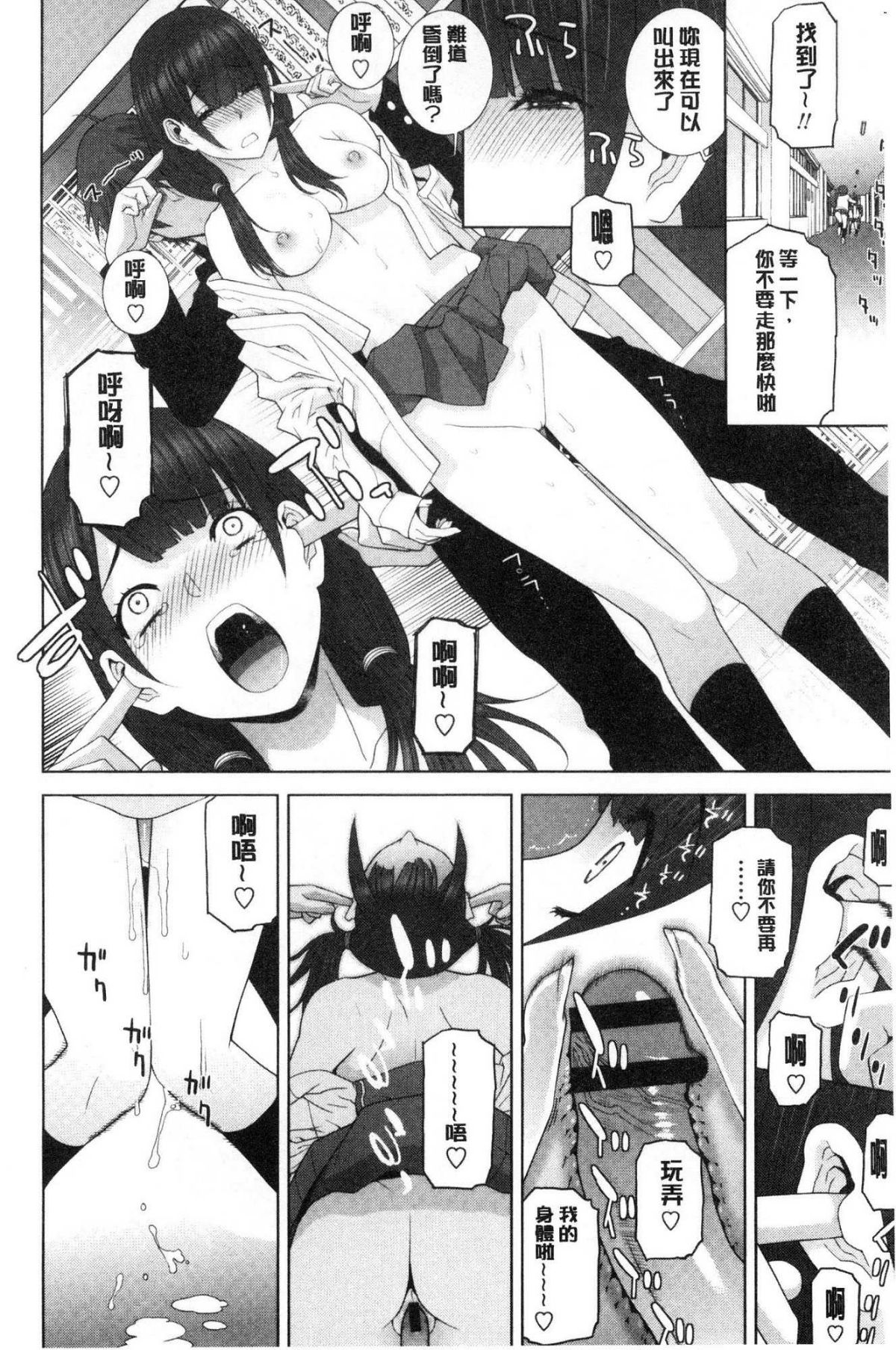042