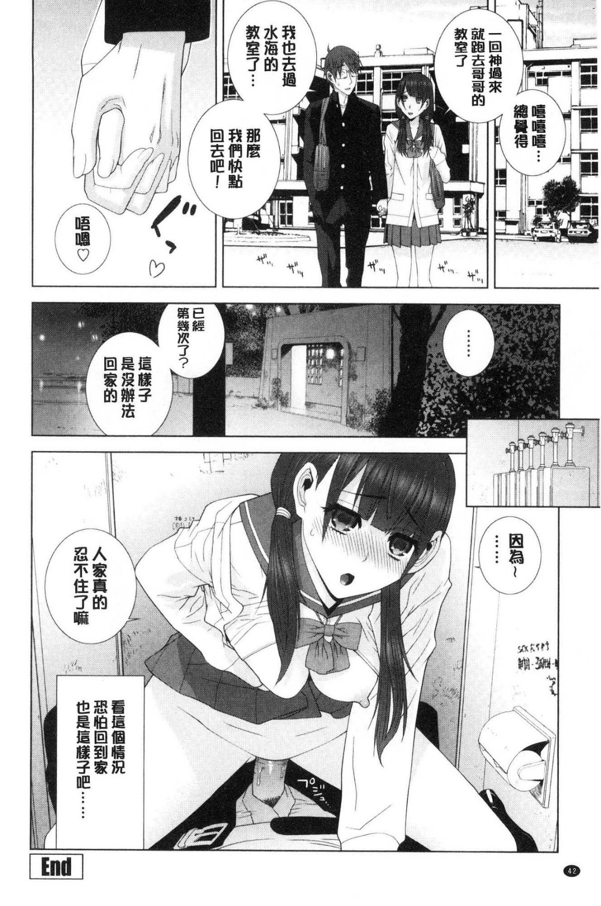 044