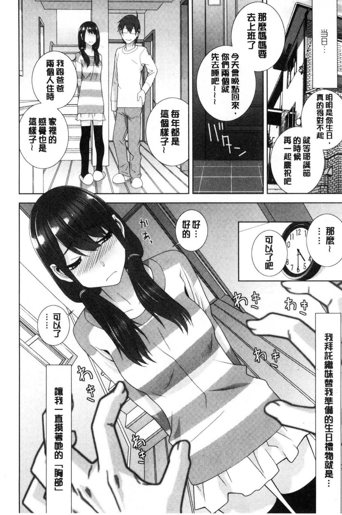 046